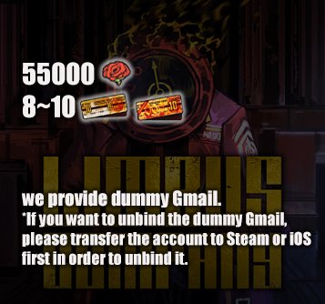 55000 Gems (With Gmail)