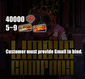 40000 Gems (Without Gmail)