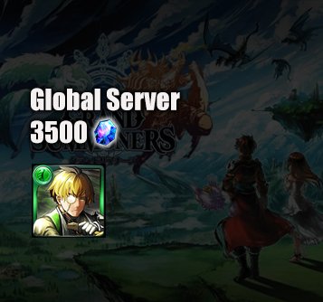 3500 Gems + War Fen Hero Account