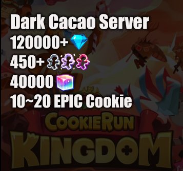 120000 Dark Cacao Server Account