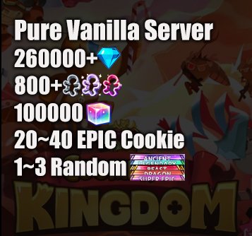 260000 Pure Vanilla Server Account