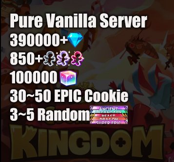 390000 Pure Vanilla Server Account