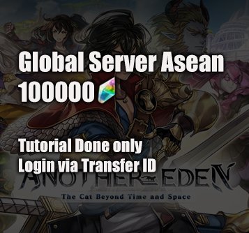 100000 Gems Account