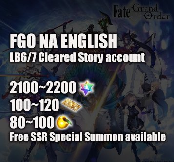2100 Clear Account (NA)