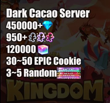 450000 Dark Cacao Server Account