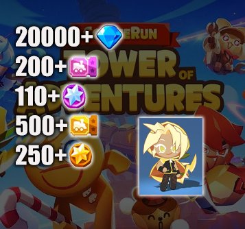 200000+Lemon Zest Cookie Account